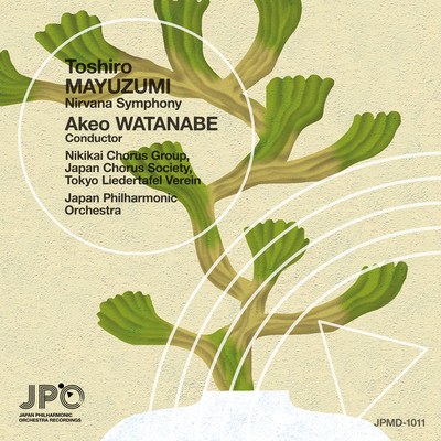 Toshiro MAYUZUMI:Nirvana Symphony Front Cover