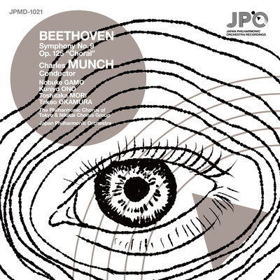 Beethoven:Symphony No.9 Op.125 "Choral" (Live at HIBIYA KOKAIDO TOKYO 1962) Front Cover