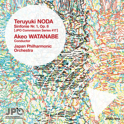 Akeo WATANABE cond./Teruyuki Noda:Symphony No.1, Op.8 (Live at Tokyo Bunka Kaikan , TOKYO 1966, World Premiere) Front Cover