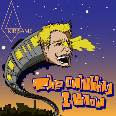 The only thing I knowのジャケット写真