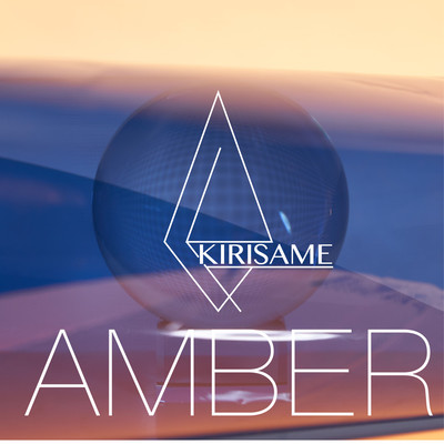 Amber Front Cover