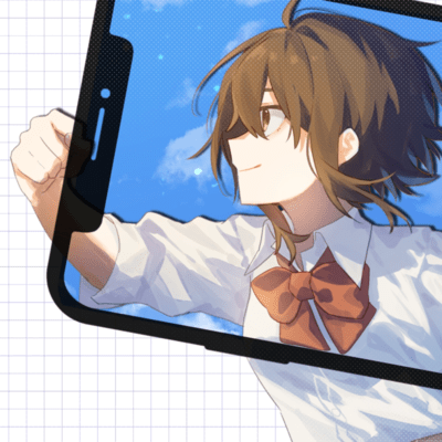 Wishful thinking (feat. Natsume Itsuki) Front Cover
