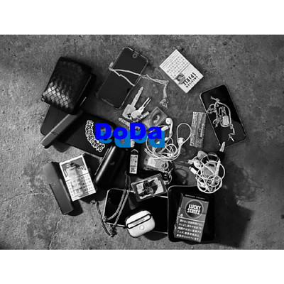 DoDa (feat. Blood Jane, Daytona Anthem & Munemiz) Front Cover