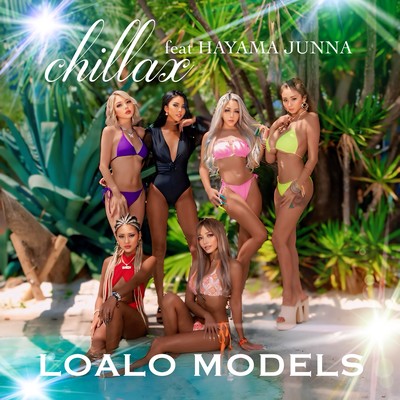 chillax (feat. JUNNA HAYAMA) Front Cover