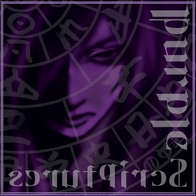 Purple Scriptures Front Cover