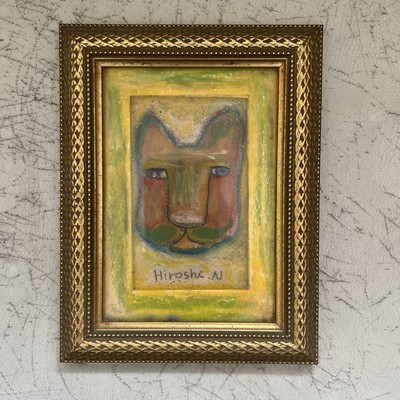 shimaro2.0のジャケット写真