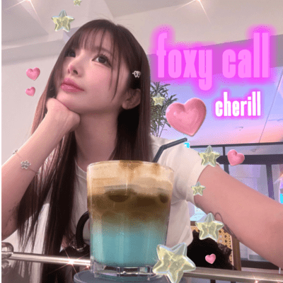 foxy call Front Cover