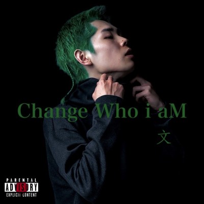 Change Who i aM Front Cover