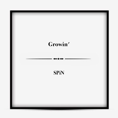 Growin' Front Cover