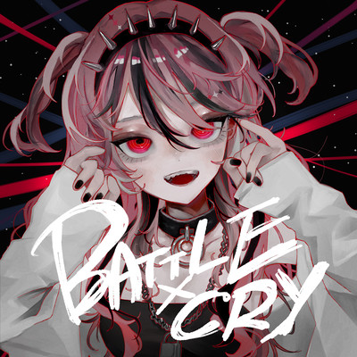 BATTLExCRY Front Cover
