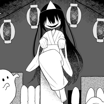 『饑饑饑饑饑』のジャケット写真