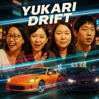 yukari drift Front Cover