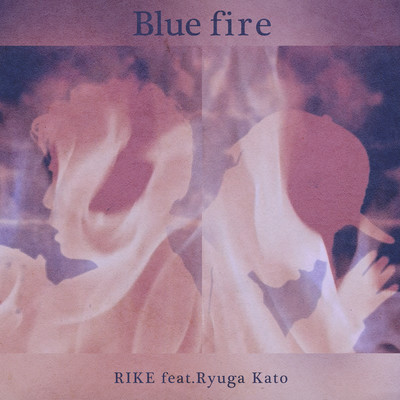 Blue fire (feat. Ryuga Kato) Front Cover