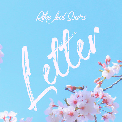Letter (feat. SOARA)のジャケット写真