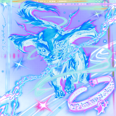 + 2/2 Im nett doggg +のジャケット写真