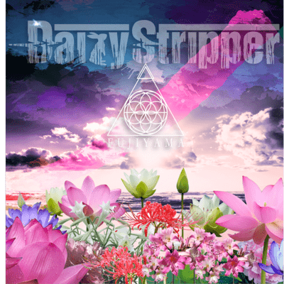 FUJIYAMA Front Cover