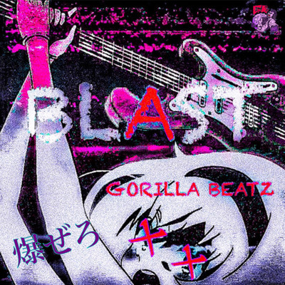 BLAST - HAZERO - Front Cover