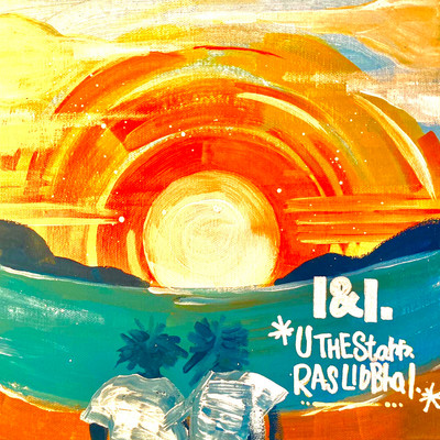 I&I Front Cover