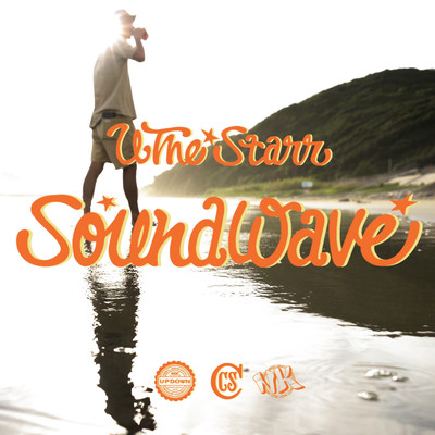 Sound Wave Front Cover