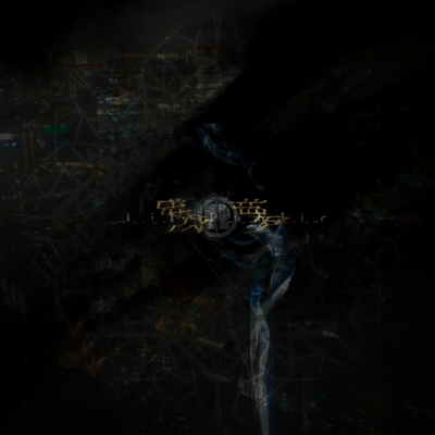 Remaining dream Front Cover