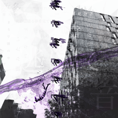 mementoのジャケット写真