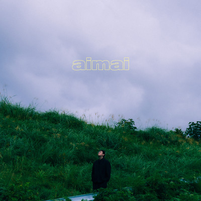 aimaiのジャケット写真