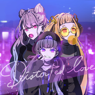 Distorted love Front Cover