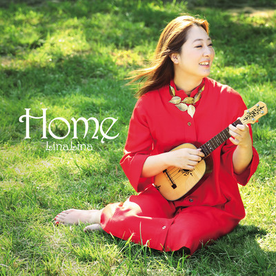 HOME Front Cover