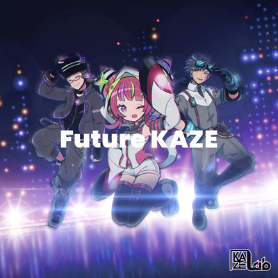 Future KAZEのジャケット写真