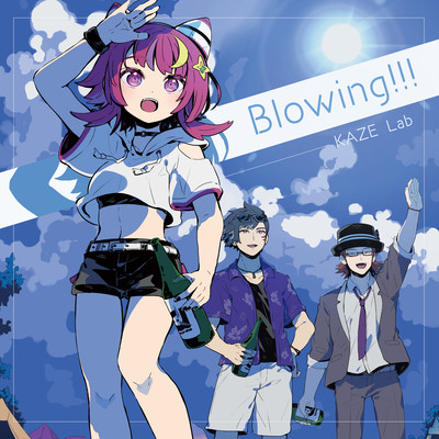 Blowing!!! Front Cover