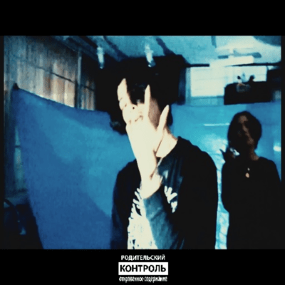 euronymousのジャケット写真