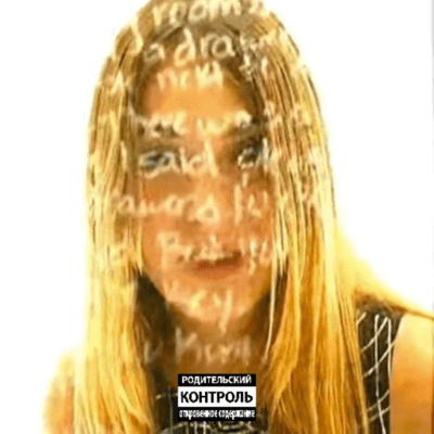 hatesvomitlie Front Cover