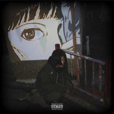 Shohjo Tsubaki Front Cover