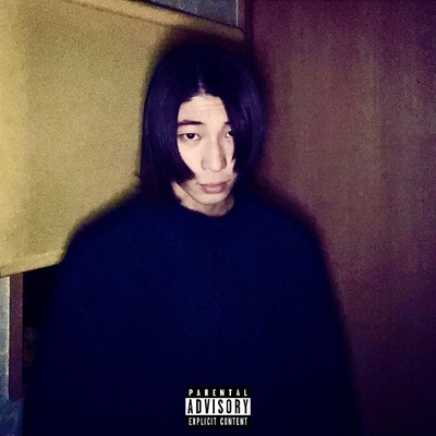 Give up Front Cover