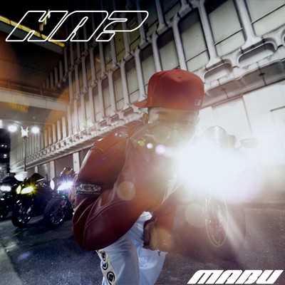 HA? Front Cover