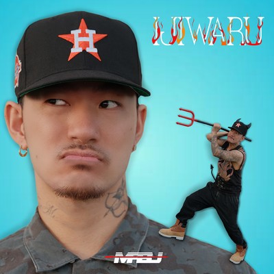 IJIWARUのジャケット写真