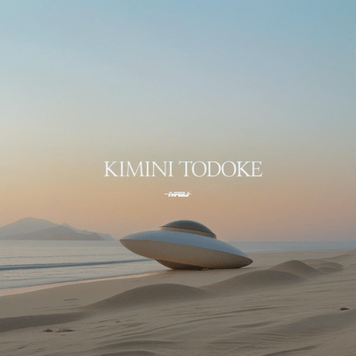 KIMINI TODOKEのジャケット写真