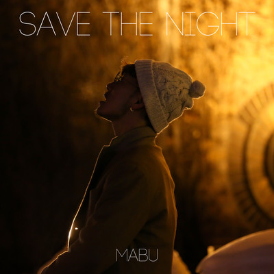 SAVE THE NIGHT Front Cover