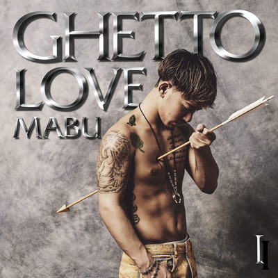 GHETTO LOVE I Front Cover