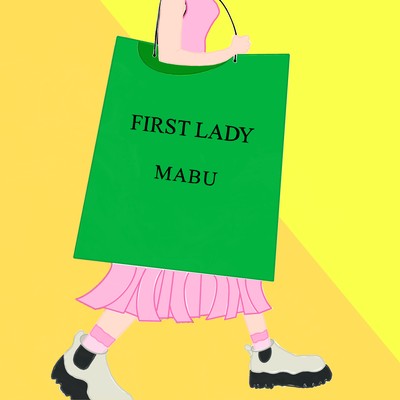 FIRST LADY Front Cover