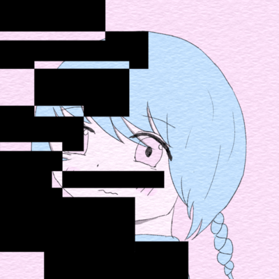 またねグロいきみのジャケット写真