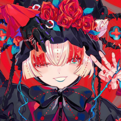 DOLL Front Cover