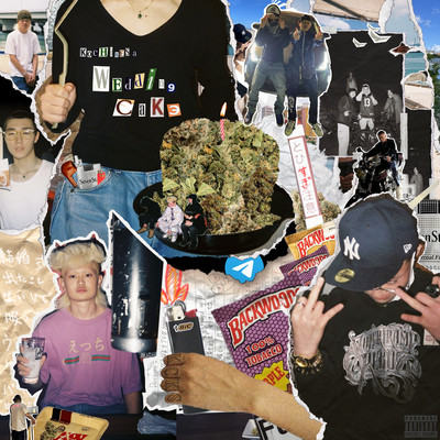 Wedding Cake Front Cover