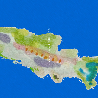 運河 (弾き語り)のジャケット写真