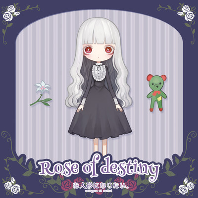 Rose of destiny Front Cover