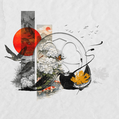 N.A.R.U. Front Cover