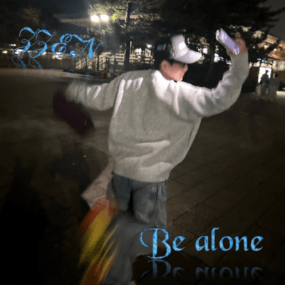 Be alone Front Cover