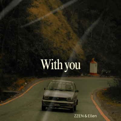With you (feat. Ellen) Front Cover