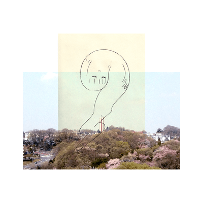 TOKYO TOWN SHALALAのジャケット写真