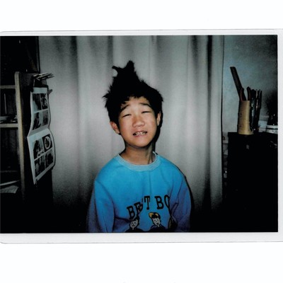 Ari!/Omokage Musubi Front Cover